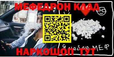 Альфа ПВП Будённовск
