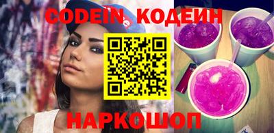прущие грибы Бузулук