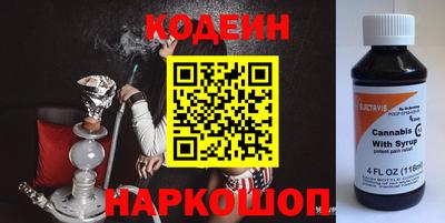 каннабис Бугуруслан