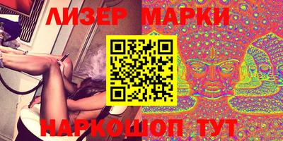 прущие грибы Бузулук