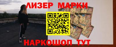 прущие грибы Бузулук