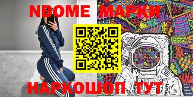 прущие грибы Бузулук