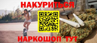 прущие грибы Бузулук
