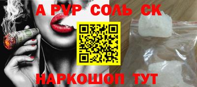 кокс Тулун