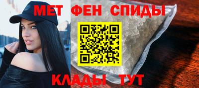 Альфа ПВП Будённовск