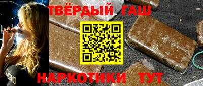 Альфа ПВП Будённовск