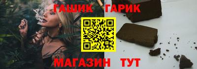 прущие грибы Бузулук