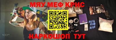 Альфа ПВП Будённовск