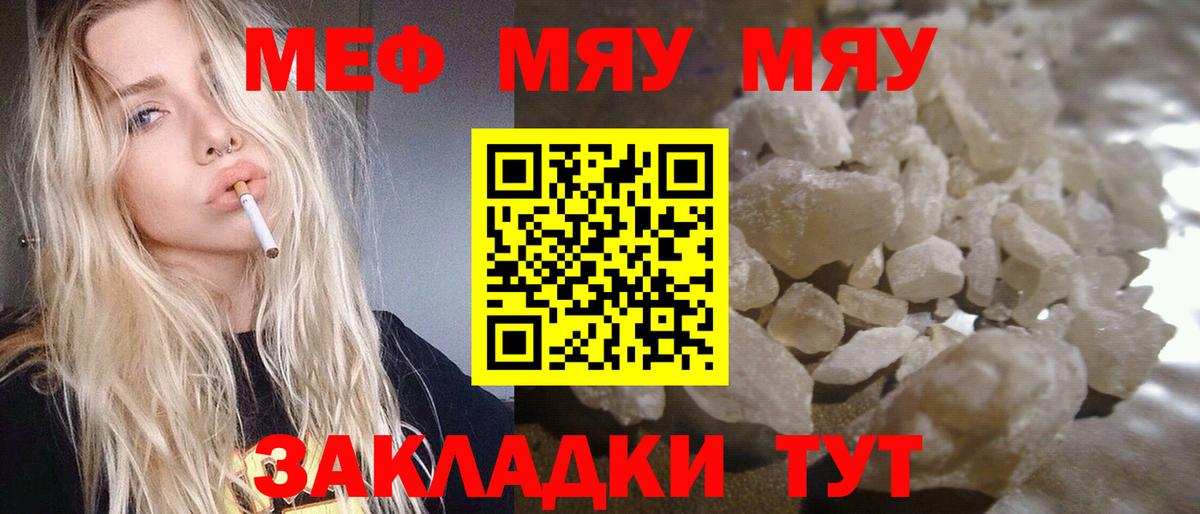 APVP Лениногорск