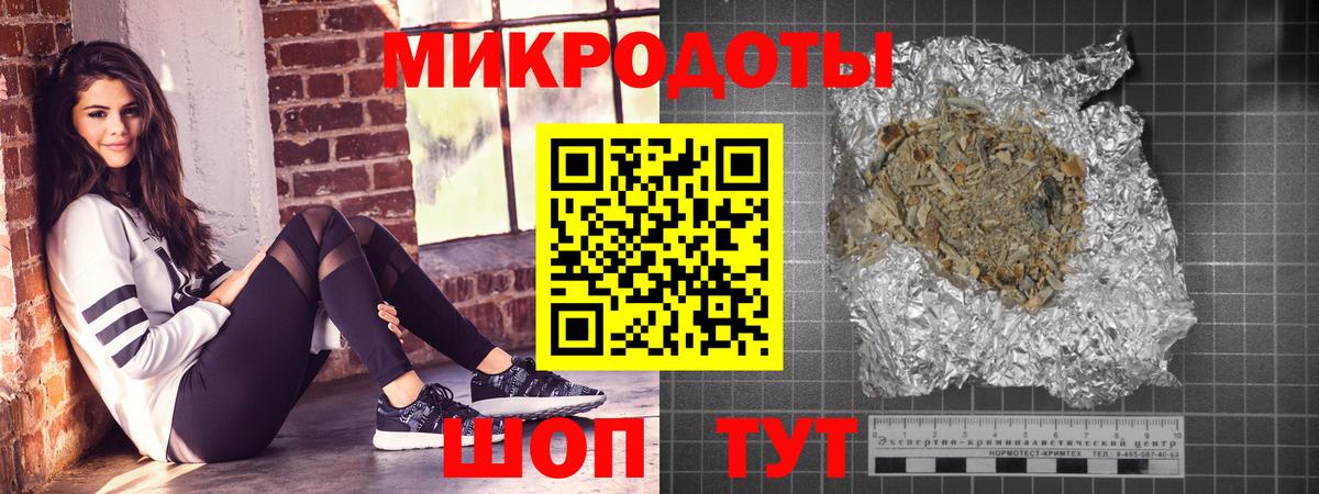 Лениногорск  Галлюциногенные грибы Psilocybine cubensis  Вход с VPN  Галлюциногенные грибы Cubensis 